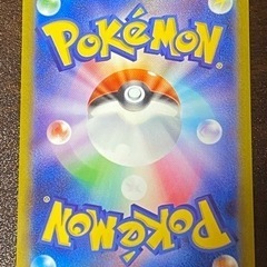 ポケモンカード ゼニガメ カメールの画像
