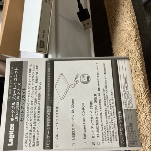 ‼️値下げしました‼️オマケで外付け‼️ほぼ新品ASUSエイスース11.6型