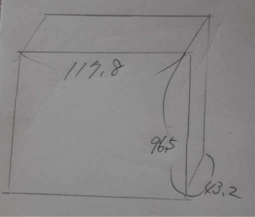 美品　カップボード