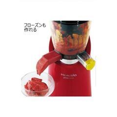 SHARP ヘルシオ ジュースプレッソ の画像