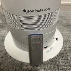 Dyson HOT &COOL AM05 の画像