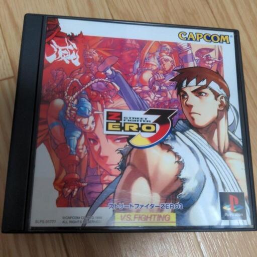 PS　ストリートファイターZERO3