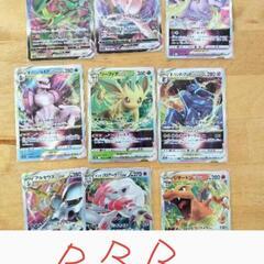 ポケカ セットの画像