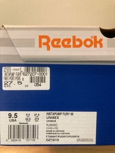 【新品未使用】【送料無料】ポンプフューリー95 白　27.5cm