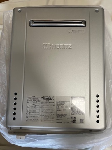 【中古】NORITZ  ノーリツ　2020年製　都市ガス　エコジョーズ