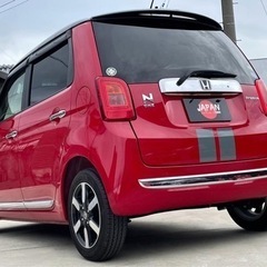 NーONE PREMIUM Lパッケージ 平成25年 86180キロの画像