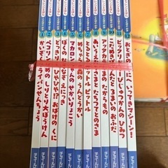売却済★⑦知育絵本（12げつ分セット）イチオシの画像