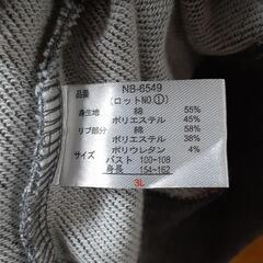 (42)レディース３Lサイズ　セシール商品　着丈64㎝の画像