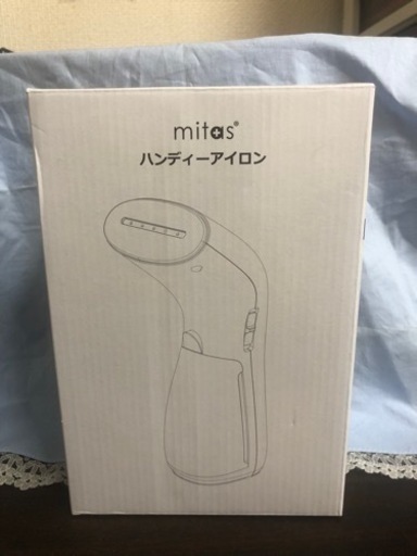 ハンディアイロン スチームアイロン クイックスチーマー アイロン　ミタス