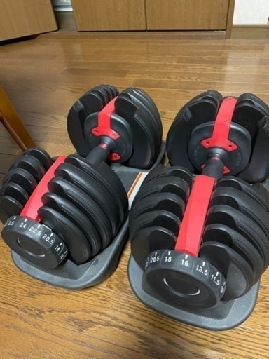ダンベル　可変式　2.5キロ〜24キロ　2個セット