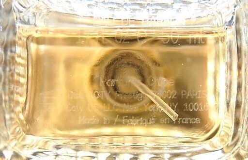 Chloe オードパルファム 50ml 香水 フレグランス クロエ 札幌市 清田区 平岡