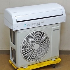 🌸早期エアコン工事キャンペーン‼️実施中(5月末迄) - さいたま市
