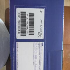 PS4 新品未開封+WSH新品未開封の画像