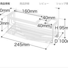 tower/タワー 水が流れるスポンジ＆ボトルホルダ
の画像