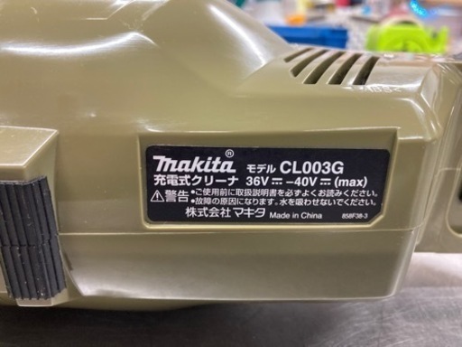 中古品 □ makita コードレスクリーナー CL003GZO □ O □ ITB4HQOJPO6F マキタ CL003GZO 充電式クリーナ(オリーブ) サイクロン一体式