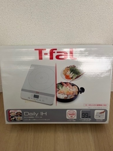 T-faL IH卓上クッキングヒータ