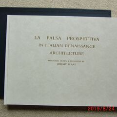 イタリア、ルネッサンス期の建築図