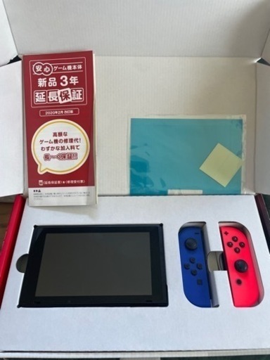 Nintendo Switch 本体