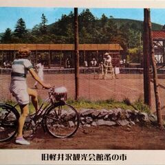 旧軽井沢観光会館蚤の市