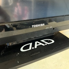 液晶テレビ REGZA 32BC3［32インチ］動 作確認済の画像