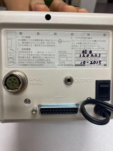 東京精密 小型電気マイクロメーター E-M43RD