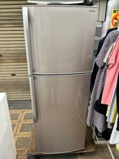 シャープ　SHARP 290L 冷蔵庫　市内有料配達