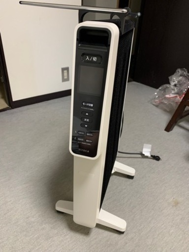 【ほぼ新品】空気が汚れない安心ヒーター　シロカ　遠赤軽量ヒーターかるポカSN-M251