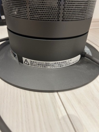 ダイソン　扇風機　Dyson cool 美品