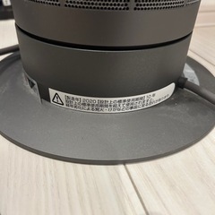 ダイソン　扇風機　Dyson cool 美品の画像