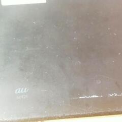 Xperia Z2 Tablet SOT21 auの画像