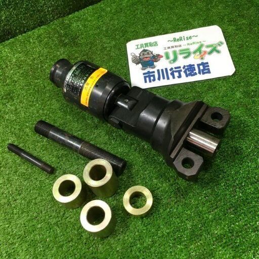 泉精器 200AT-9PD REC-200M用アタッチメント その他付属有り【市川行徳店】【店頭取引限定】【中古】管理番号：IT9YLZ5FP4IW