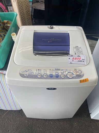 リサイクルショップどりーむ荒田店　No8160 洗濯機　東芝　２００８年製　５ｋｇ容量　動作確認ＯＫ♪　お手頃洗濯機♪