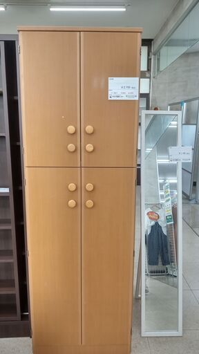 ★ジモティ割あり★  収納棚 ライトブラウン H180×D44×W59.5 クリーニング済み TJ1775