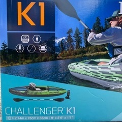 ☆新品☆ INTEX　チャレンジャー　K1カヤックの画像