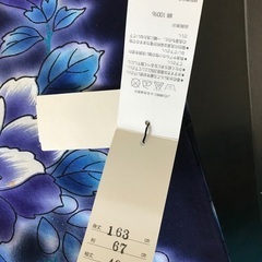 日本製　浴衣（kansai）「山本寛斎」未着用タグ付き（定価27000円）の画像