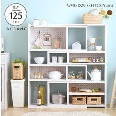 SESAME 伸縮 棚