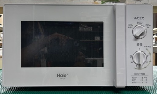 売約済み【BY REUSE霧島国分新町店 出張買取•見積完全無料¥0】Haier 電子レンジ