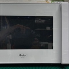 売約済み【BY REUSE霧島国分新町店 出張買取•見積完全無料...