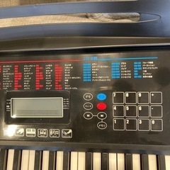 【BY REUSE 霧島国分新町店 出張買取•見積完全無料¥0】Rock Jam  電子キーボードの画像