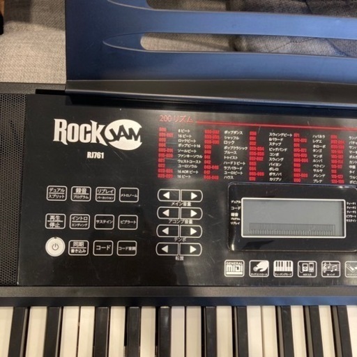 【BY REUSE 霧島国分新町店 出張買取•見積完全無料¥0】Rock Jam  電子キーボード