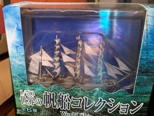 世界の帆船コレクション！