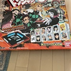 鬼滅 ドンジャラ