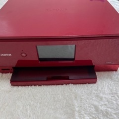プリンター A4インクジェット複合機 PIXUS TS8430
