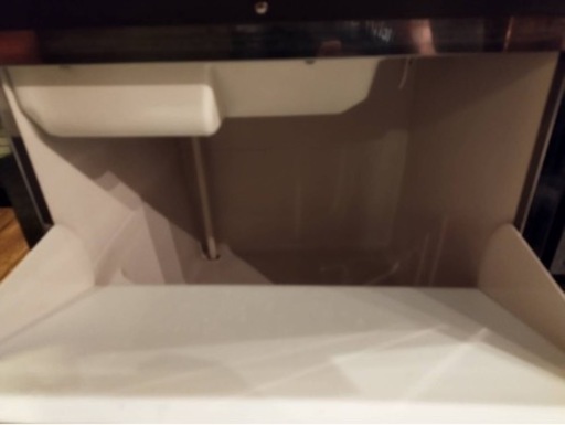 【ジャンク品】ホシザキ 全自動製氷機F02068