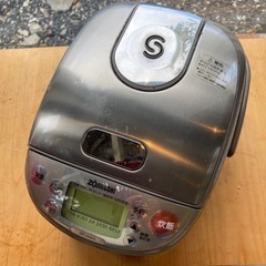 【引き取り限定】炊飯器　3合