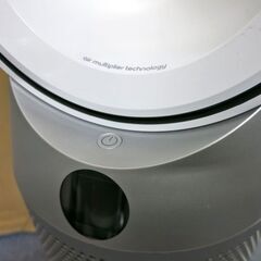 Dyson HP07 Purifier Hot+Cool 空気清浄機能付扇風機 ファンヒーター ホット&クールの画像