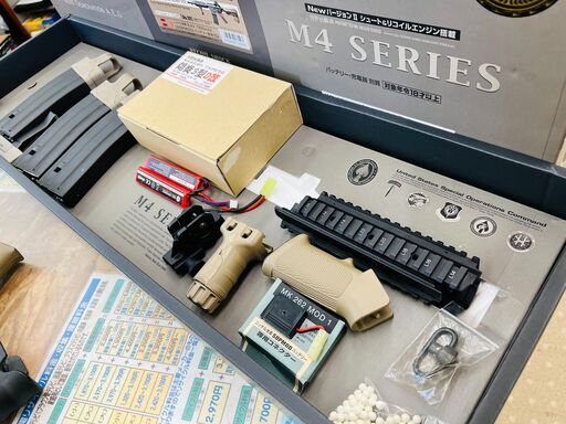 マルイ CQB-R フラット･ダークアース カスタム 電動ガン