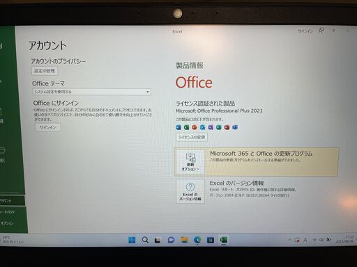 パソコン lenovo Thinkpad L13