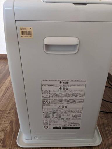 ストーブ（ファンヒーター）決まりました。