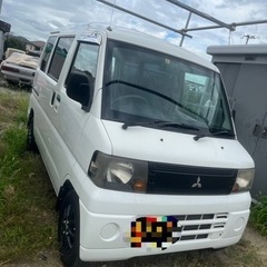 ミニキャブV バン　R7/10 ガソリン&CNG